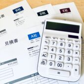 千葉でリフォーム費用はいくら？相場と失敗しないためのポイントを解説